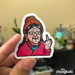 Momo la | Sticker