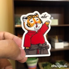 Tiger in Chupa | Sticker
