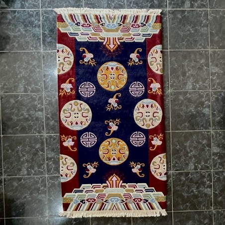 Tibetan Carpet (Navy Blue)