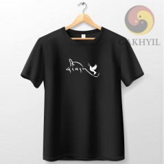 Peace T-shirt