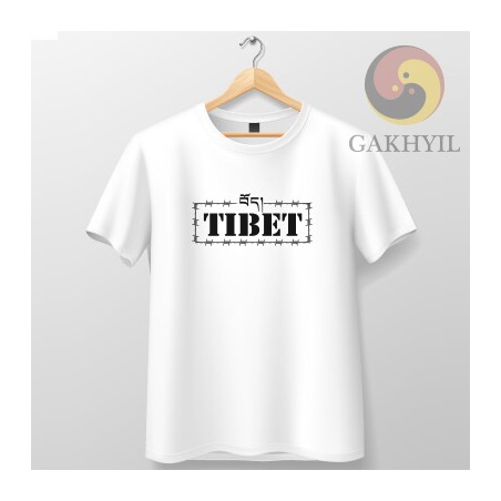 Tibet T-shirt