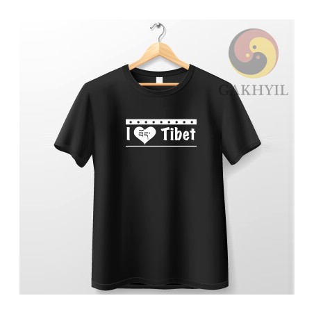 I love Tibet T-shirt