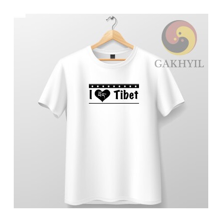 I love Tibet T-shirt